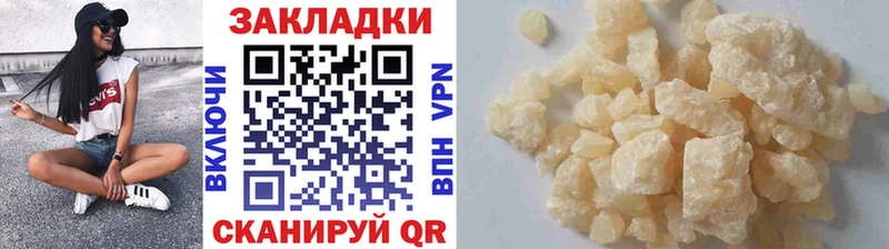 Цена Тулун COCAIN Гашиш МАРИХУАНА