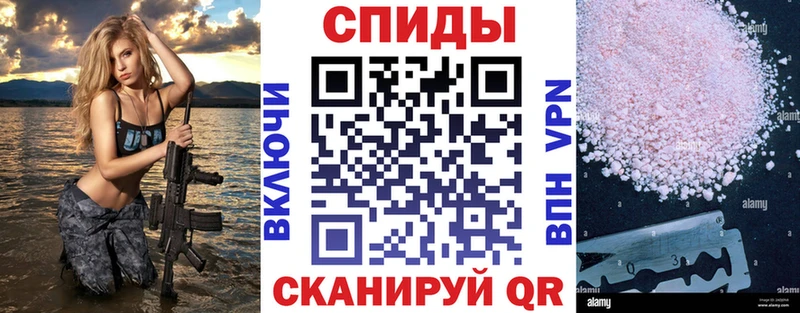 Амфетамин Premium  купить наркотики цена  Тулун 
