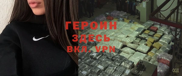 мескалин Абаза