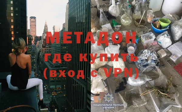 a pvp Алапаевск