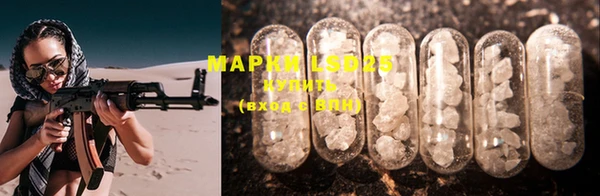 ECSTASY Михайловск
