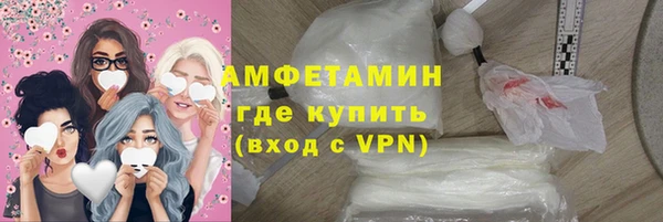 твердый Алексин