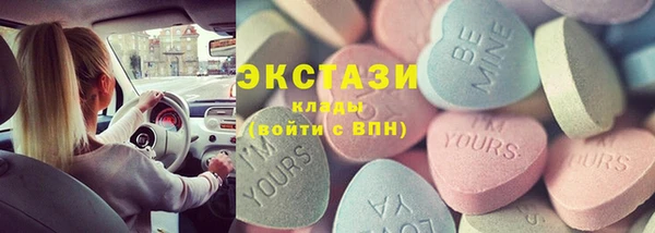 твердый Алексин