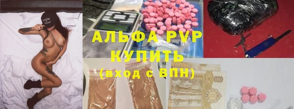 марки lsd Абдулино