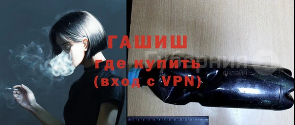 мескалин Абаза