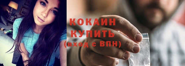 МДМА Алагир