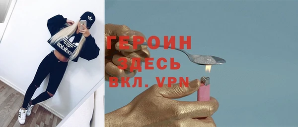 марки lsd Абдулино