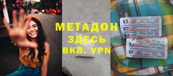 круглые Михайловка