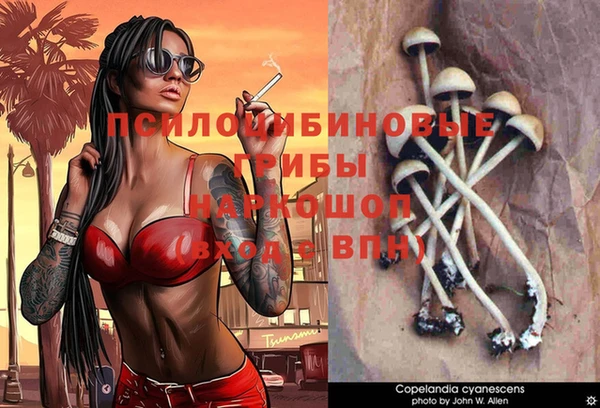 круглые Абинск