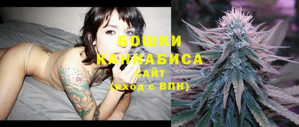 мескалин Абаза