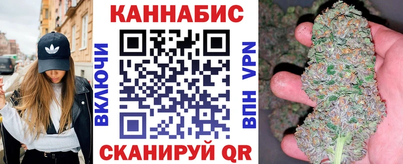 купить   Тулун  кракен вход  МАРИХУАНА LSD WEED 